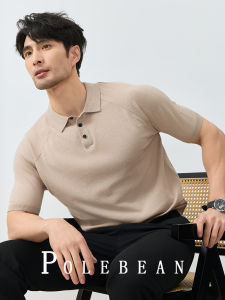 Business Casual Mens Polo Shirt Knitted Lenzing Lyocell Short Sleeve Turn-down Collar Breathable Summer Brown White T-shirt