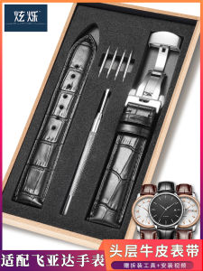 Genuine Leather Watch Band for Men And Women Photographers Four Leaf Clover Print Classic Series by Versatile Road Time