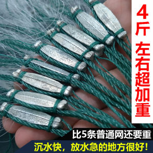 Tất 3 Lớp Nặng Siêu Nhẹ Lưới Câu Cá 50m Hạt Hoa Lúa Nước Chảy Nhanh Lưới Câu Cá Nước Biển Lưới Câu Cá Bằng Sợi