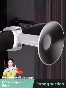 MONLEYTA | German Silicone Door Stop New Model No Punching Bathroom Bedroom Door Silencer Handle Quiet Anti-Collision Mat Wall Mounted