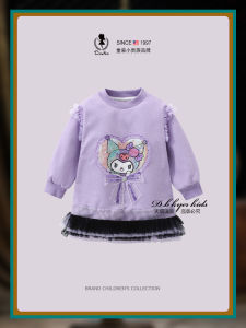 Princess Style Sweatshirt Dress for Girls D.Bkyer Spring Autumn New Arrival Cartoon Anime Kids Birthday Party Dress