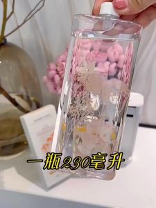 Room Air Freshener Spray Rechargeable Aroma Diffuser Essential Fragrance Hotel Humidifier Aroma Oil Smell Perfume Aromatherapy 香薰机