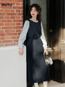 MUTU | Korean Style Pseudo-two-piece Dress