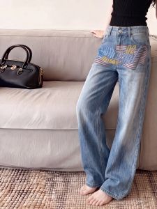 YIKEMAI | Autumn American Retro Design Letter Print Washed Low Waist Flared Jeans