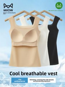 Miiow | Slim Fit Tank Top With Chest Pad For Women Summer New Style Cat Person Strap Vest Inner And Outer Wear Thin Base Shirt