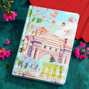 Motivational University Notebook A6 Size Wuhan Xiamen Colorful Pages Available for Printing Ideal for Students