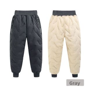 JIFANPAUL | Winter Windproof Waterproof Warm Cotton Pants for Children