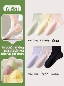 JINGCHI | Tất bảo vệ gót chân bằng silicon dưỡng ẩm cotton nguyên chất cho nữ chống nứt nẻ bảo vệ đầu gối mùa hè 2025 Tất bảo vệ gót chân
