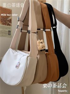 Casual Dumpling Shape Crossbody Bag for College Students Autumn Winter Chic Versatile Womens Bag Korean Style Polyester Material