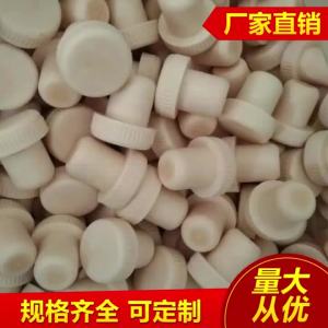 Silicone Champagne Wine Beer Bottle Cork Stopper Plug Wine Bottle Sealer Cap Stopper Bar Kitchen Tool Vacuum Sealed Sealer Plug