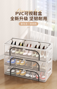 WE 4038 = 折叠长形收纳箱 Folding Long Storage Box Ready stock in Malaysia