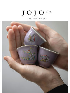 JOJOS L. PD.Butterfly Ceramic Tea Cup Purple Moon Butterfly Gongfu Tea Drinking Cup Chinese Style Ceramic Tea Set for Tea Room