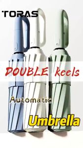 Automatic Sun Umbrella With Buckle Portable Umbrella Folding Uv Sunscreen Large Umbrella High Qualit Umbrella Automatic Umbrella Windproof Anti-UV Sunscreen Large Umbrella Folding Sunshade