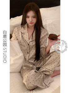 Classy Polka Dot Print Ice Silk Long Sleeve Pajamas Womens Spring and Autumn New Arrival plus Size Homewear Cardigan Pants Suit