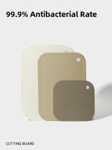 YSINGHOME | Antibacterial Anti-mold Plastic Kitchen Cutting Board Set