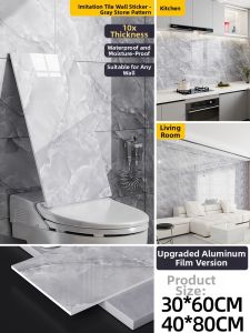 O Margo | Waterproof Moisture-Resistant Wall Sticker