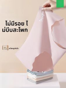 miiow | Pure Cotton Ice Silk Womens Underwear Breathable Sports Triangle Shorts Comfortable Mid Waist Seamless Womens Panties