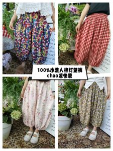 กางเกงผ้าไหมคอตตอนบางกันยุงสำหรับเด็ก กางเกงผ้าไหมทรงโคมไฟสำหรับเด็กชายและเด็กหญิง กางเกงขายาวฤดูร้อนแบบบางกันยุงสำหรับเด็ก