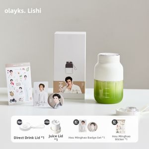 Olayks | Portable Juice Maker