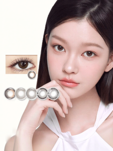 GLAM UP | Mắt Kính Kontakt Dùng Một Ngày Có Màu 2 Cái