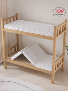 TAMILE | Foldable Dormitory/Student Mattress 90x190cm