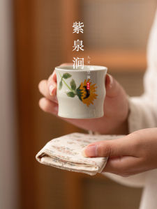 Đồ Trà Gốm Sứ JOJOS L. PD. Purple Spring Valley Fishbone Ceramics Tea Set Cup Với Họa Tiết Cá Chép Dưới Lớp Sơn Màu