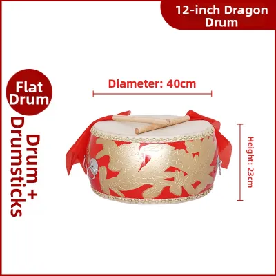 Red Dance Class Adult Children Performance Dragon Drum Big Leather Drum Chinese Traditional Percussion Instrument Court Drum