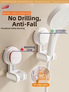 TAILI | Visible Suction Cup Shower Bracket Adjustable Head Mount