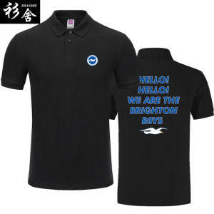 Brighton Seagull Premier League Team Football Fan Clothes Polo Shirt Men and Women Flip Lead Short Sleeve T-shirt Half Sleeve T-shirt