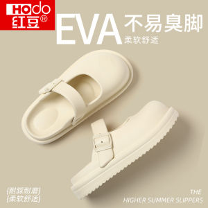 Hodo Mary Jane Slippers Womens Summer Outdoor Beach Thick Bottom Anti-slip Sandals Head Cover Slippers Breathable Mesh Shoes
