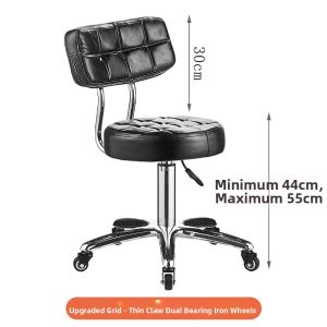 Rotating Adjustable Round Stool Beauty Nail Salon Barbershop