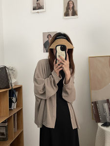 Idle Style V Neck Cardigan: A Must-Have for Summer