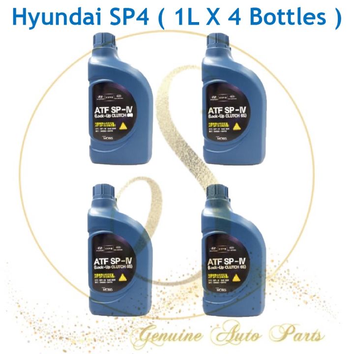 (100 Original) Hyundai ATF SPIV SP4 (6 Speed) AUTO TRANSMISSION FLUID