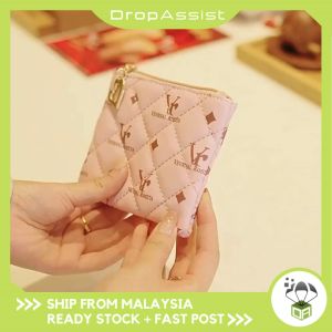 DROPASSIST 2137 READY STOCK Women Small Short Wallet Pouch With Zip Coin Purse Beg Duit Kecil Dompet Perempuan