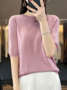 YUEXINYIRONG | Shiny Silk Loose Fitting Design 5/8 Sleeve T-Shirt