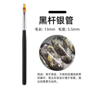 Gradual Blending Nail Art Brush Tool Fan Shape Lace Sweeping Pen Bead Drawing Line Mixing Color Painting Professional Tool