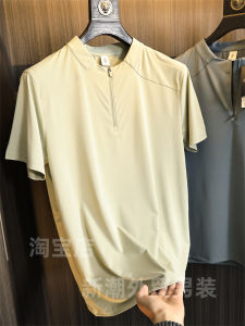 Áo Thun Nam Tay Ngắn Thoáng Khí Nhanh Khô Nút Nửa Cổ Thời Trang Mùa Hè Thể Thao Thường Ngày Màu Trơn Áo Polo Chất Lượng Cao