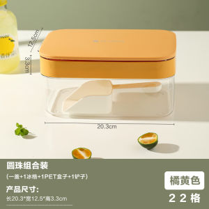 Food Grade Ice Tray Kitchen Tool for Making And Storing Ice Cubes in Refrigerator Household Essential Ice Mold Container