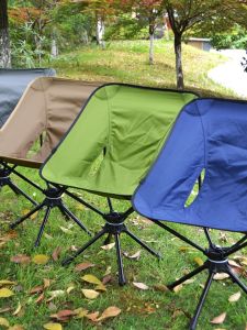 CAMPLEADER | Rotatable Foldable Camping Chair