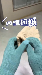 1 Pair Winter Fashionable Thickened Knitted Gloves Thick Warm Touch Screen Five Fingers Gloves Outdoor Soft Windproof Gloves