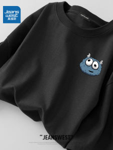 Jeanswest Mens Long Sleeve Cotton T-shirt Spring Autumn Loose round Neck Fashionable Versatile Base Layer Top Sweatshirt