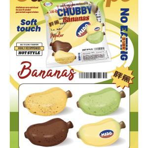 Mido Slow Rebound Soft Banana Toy Stress Relief Toys for Children Play Food Simulation Toys Safe Non-toxic Dough Toys