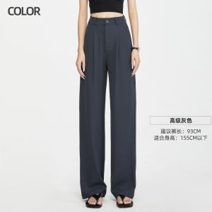 Gray High Waist Slim Fit West Pants Womens Loose Slimming Suit Pants Thin Professional Dress Pants Summer New Arrival