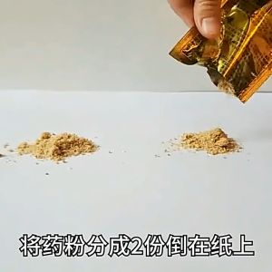 กำจัดแมลงสาบ ฆ่าแมลงสาบ ตายทั้งรัง ปลอดภัย สำหรับนักฆ่าแมลงสาบ