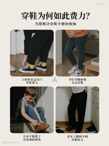 Portable Long Handle Shoe Horn for Home Use Pregnant Women Elderly People Easy to Wear Shoes High Quality Plastic Material