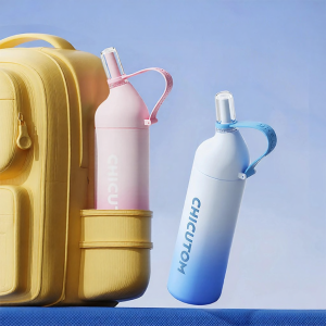CHICU TOM | Children Portable Insulated Sippy Cup