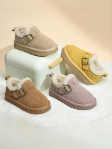 Belle | Insulated Childrens Snow Boots
