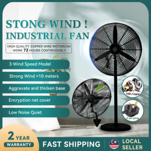 FOOKSUNG 2Year Warranty Industrial fan 20/26/30 inch Powerful stand fan wall fan 3 Speed High Power Commercial Fans kipas industri kipas berdiri Large Chinese Wall Fan 26 Wall Oven - Lazada