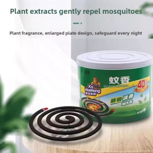 MONLEYTA | Ultra Powerful Non-Toxic Odorless Mosquito Coil For Home Use Strong Mosquito Killing Effect Baby And Pregnant Women Special Use