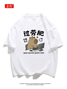 DIEYIN | Overwork Fat Print Pure Cotton Short Sleeve T-Shirt